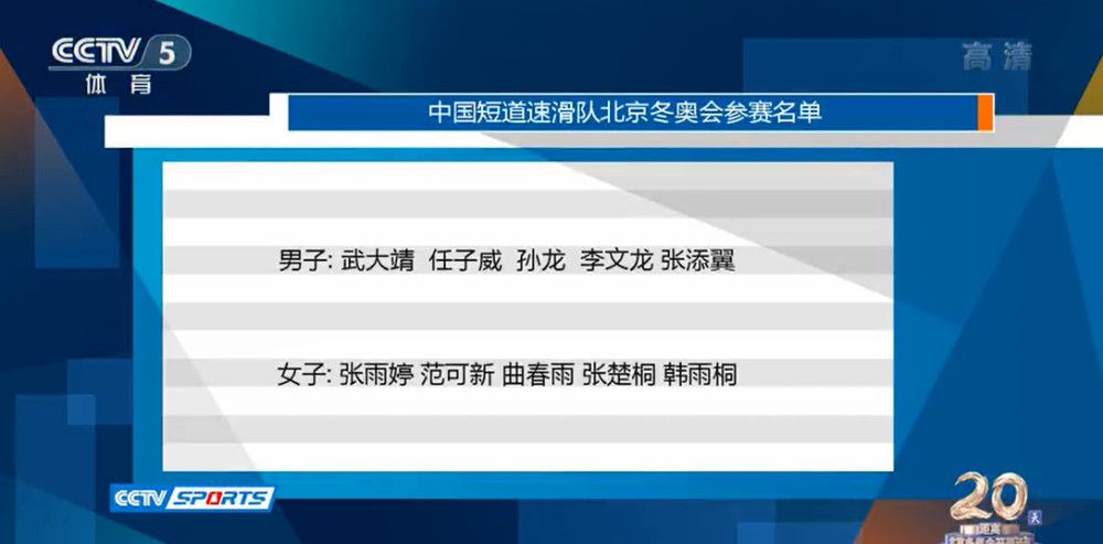 当天上午影片已在武汉洪山礼堂举行全国首场放映，收获江城观众的盛赞